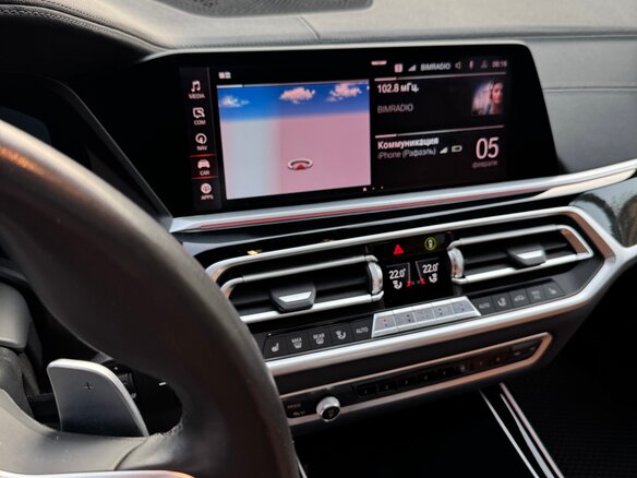 2020 BMW X7 30d I (G07), белый, 8200000 рублей - вид 22
