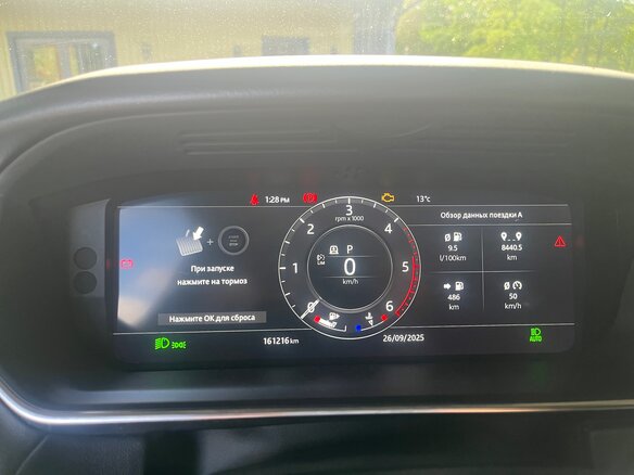 2018 Land Rover Range Rover Sport II Рестайлинг, серый, 4750000 рублей - вид 8