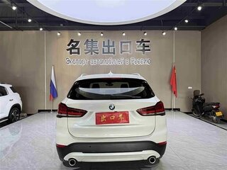 2021 BMW X1 Long 20Li sDrive II (F48) Рестайлинг, белый, 2290000 рублей, вид 4