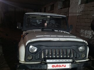 2013 УАЗ Хантер 315195, белый, 850000 рублей, вид 2