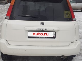 1995 Honda CR-V I, белый, 750000 рублей, вид 4