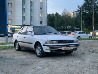 1988 Toyota Corona VIII (T170), белый, 160000 рублей, вид 2