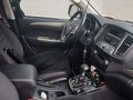 2016 Foton Sauvana I, белый, 1350000 рублей - вид 6