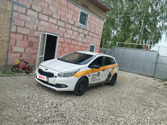 2015 Kia Ceed II, белый, 490000 рублей - вид 1