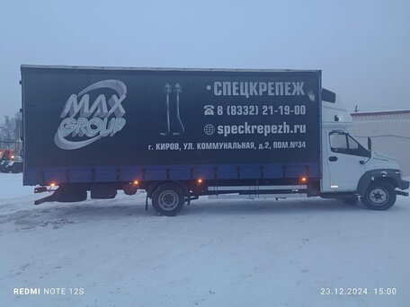2021 ГАЗ ГАЗон Next 10.0, белый, 1700000 рублей, вид 3