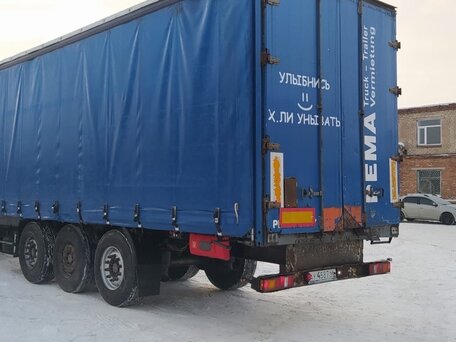 2011 DAF XF 105, красный, 4000000 рублей, вид 5