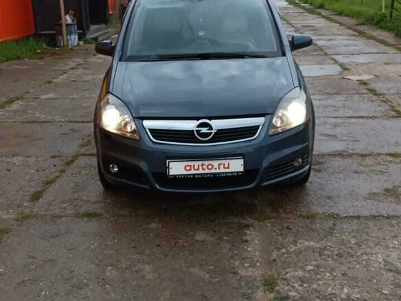 2007 Opel Zafira B, серый, 400000 рублей - вид 1