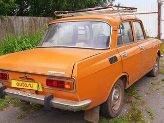 1983 Москвич 2140, оранжевый, 300000 рублей, вид 4