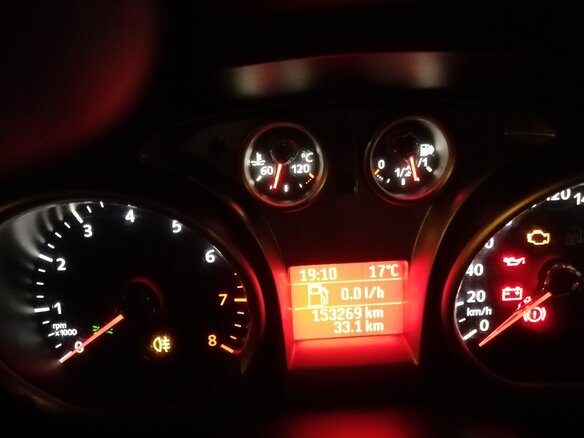 2008 Ford Focus II Рестайлинг, серебристый, 545000 рублей - вид 11