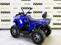 2025 Bison ATV200, синий - вид 2