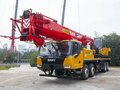 2025 Sany STC550T5