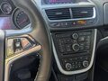 2014 Opel Mokka I, серебристый, 1495000 рублей - вид 9