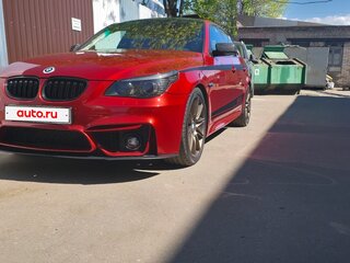 2008 BMW 5 серии 520d V (E60/E61) Рестайлинг, оранжевый, 1400000 рублей, вид 3