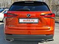 2021 Lexus NX 300 I Рестайлинг, оранжевый, 4850000 рублей - вид 5