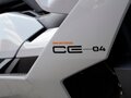 2022 BMW CE 04, белый, 1500000 рублей - вид 11