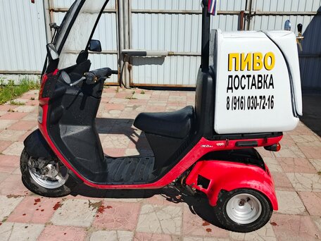 2015 Honda Gyro, красный, 150000 рублей, вид 1
