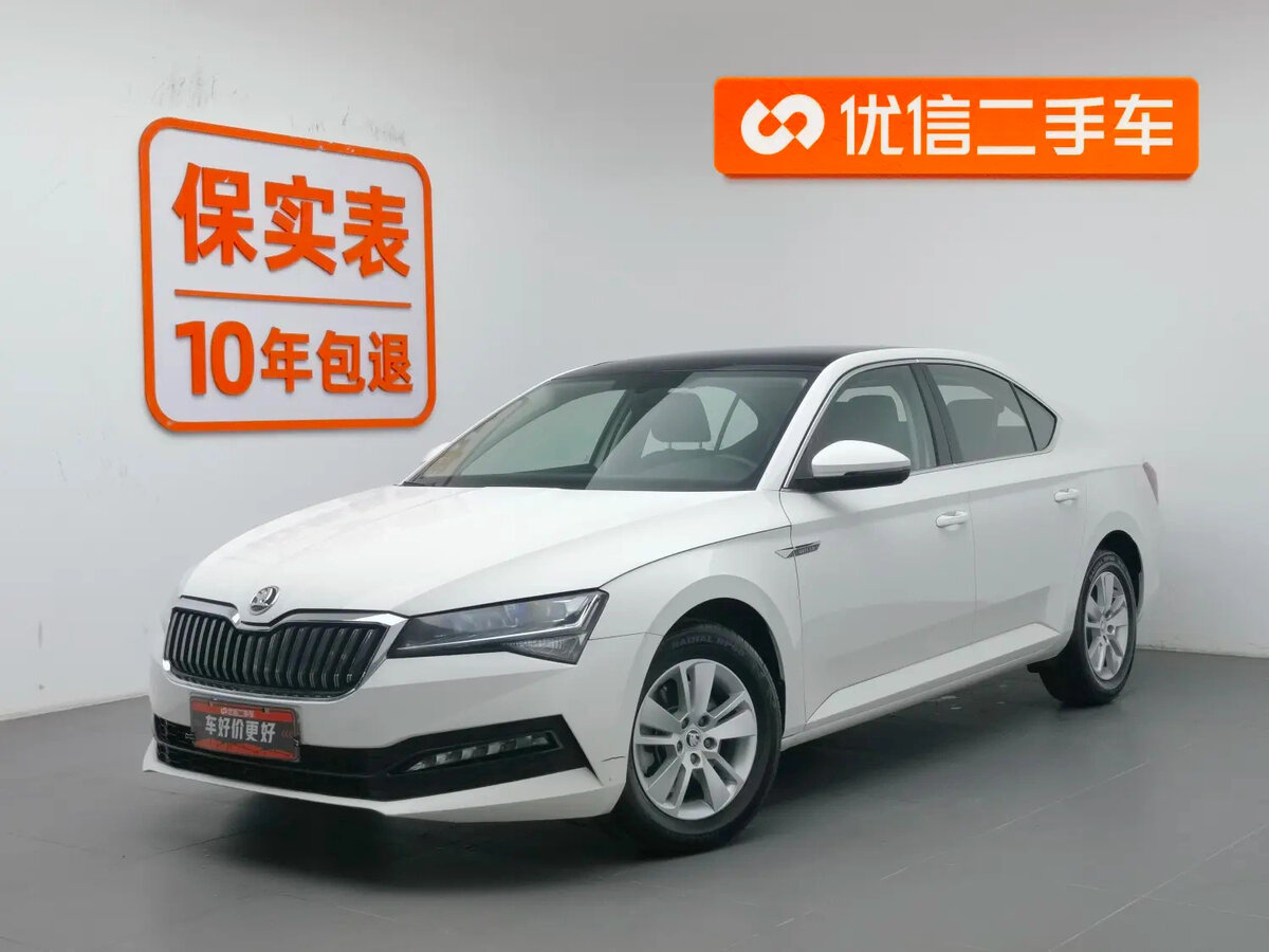 Открыть фотографии: Skoda Superb III Рестайлинг