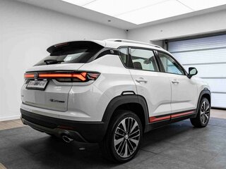 2024 Changan CS35 Plus I Рестайлинг, белый, 2709900 рублей, вид 4