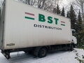 2008 MAN TGL, белый, 3600000 рублей - вид 7
