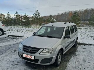 2020 Lada (ВАЗ) Largus I, серебристый, 1130000 рублей, вид 1