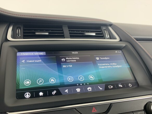 2019 Jaguar E-Pace, белый - вид 14