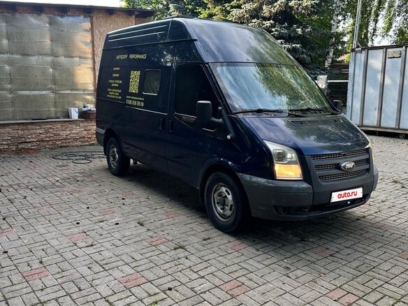 2013 Ford Transit, синий, 1050000 рублей - вид 4