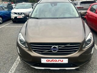 2013 Volvo XC60 I Рестайлинг, серый, 1500000 рублей, вид 2