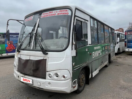 2015 ПАЗ 3204, белый, 260000 рублей, вид 2