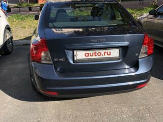 2008 Volvo S40 II Рестайлинг, синий, 750000 рублей, вид 5