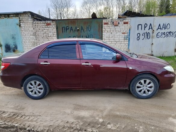 2012 BYD F3 I, красный, 280000 рублей - вид 2