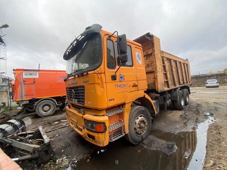2014 Shacman (Shaanxi) F2000, жёлтый, 1000000 рублей, вид 1