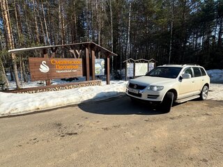 2008 Volkswagen Touareg I Рестайлинг, белый, 920000 рублей, вид 3