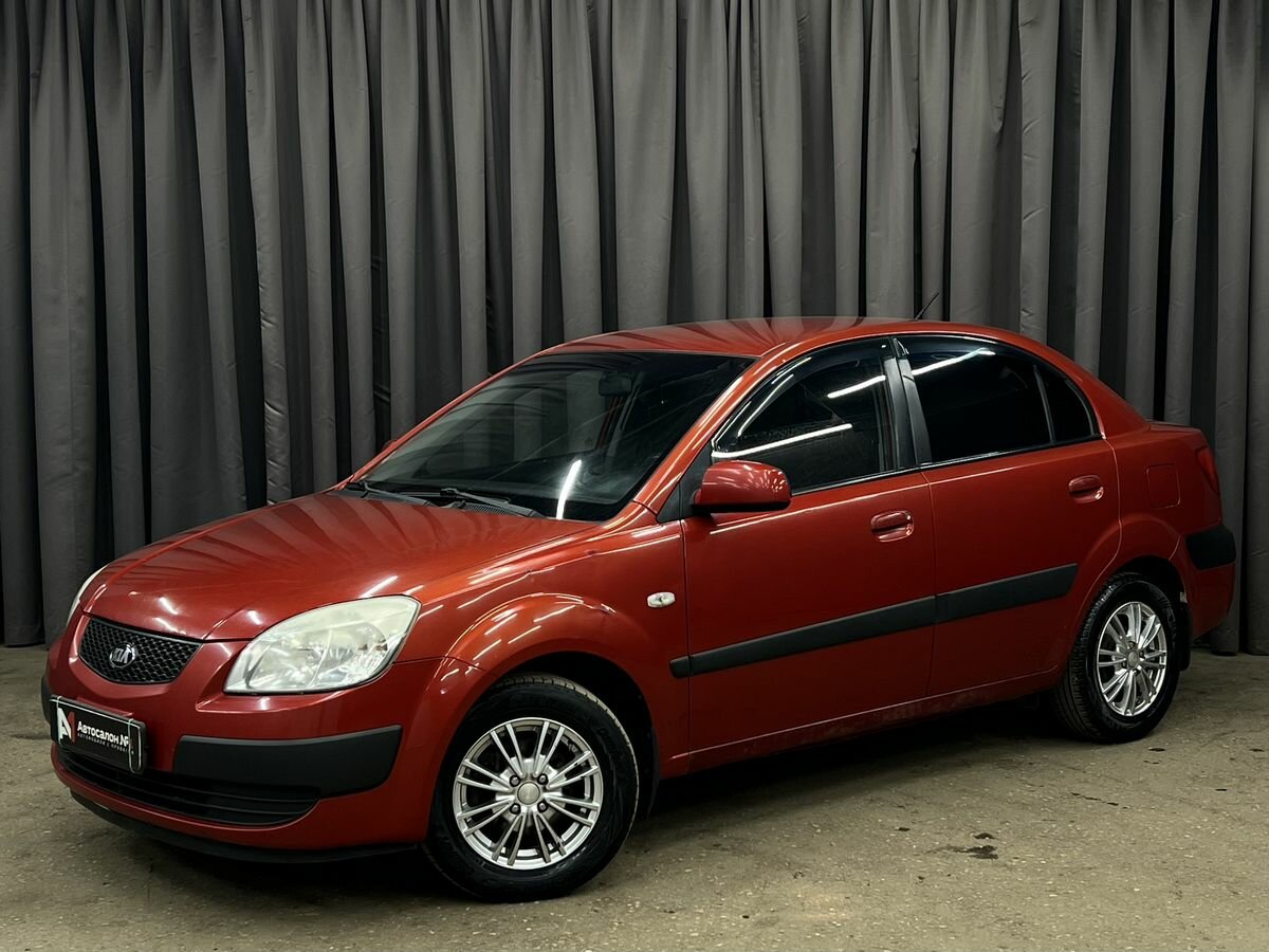 Открыть фотографии: Kia Rio II