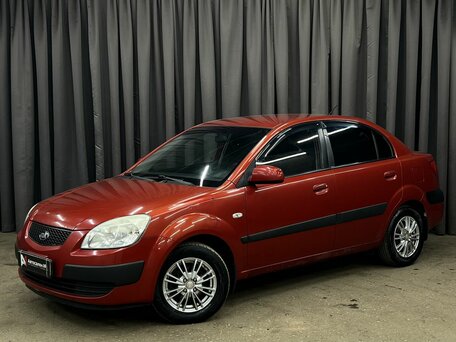 Kia Rio II