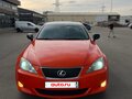 2007 Lexus IS 250 II, оранжевый, 850000 рублей - вид 1