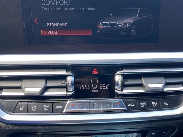 2019 BMW 3 серии 320d VII (G2x), белый - вид 16