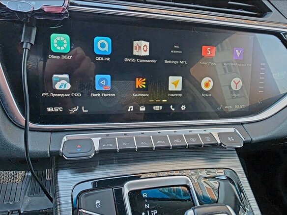 2024 Geely Atlas Pro, серый, 2220000 рублей - вид 9