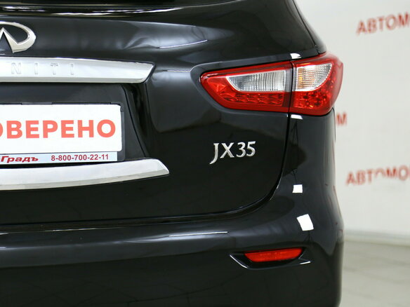2013 Infiniti JX JX35, чёрный - вид 13