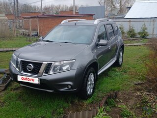 2021 Nissan Terrano III (D10), серый, 1499000 рублей, вид 1