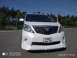2010 Toyota Alphard II, белый, 2650000 рублей, вид 2