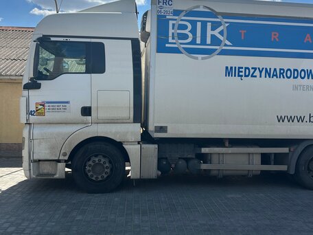 2012 MAN TGX, белый, 5000000 рублей, вид 3