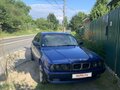 1995 BMW 5 серии 520i III (E34), синий - вид 3