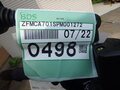 2023 Fantic Caballero, красный, 1150000 рублей - вид 3