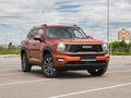 2026 Haval H7 I, оранжевый, 4199000 рублей