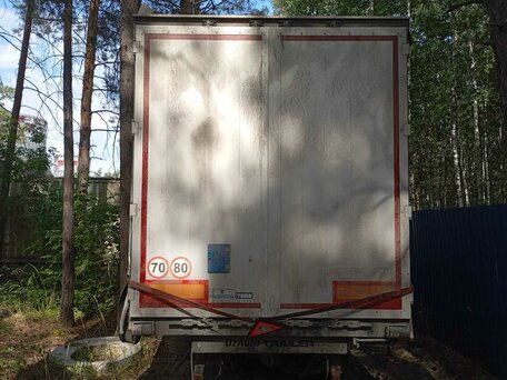 2023 UzAutoTrailer UAT-SCFG-9226.01, белый, 1427969 рублей, вид 4