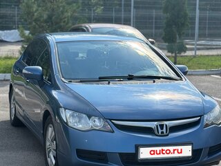 2008 Honda Civic VIII, синий, 800000 рублей, вид 1