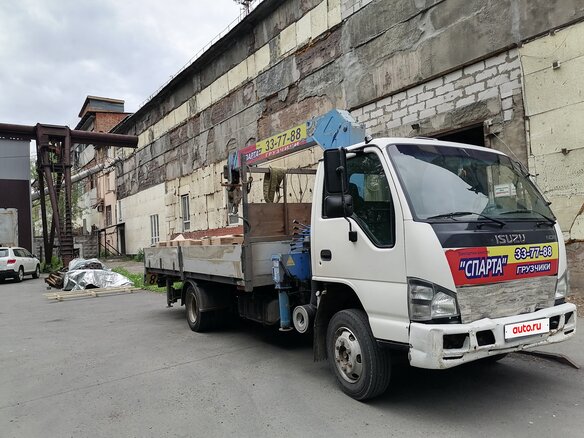 2011 Isuzu V340, белый - вид 6