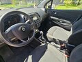 2018 Renault Kaptur I, белый - вид 7