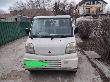1998 Mitsubishi Minicab, белый, 450000 рублей, вид 1