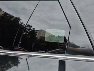 2008 Hyundai Veracruz, чёрный, 1350000 рублей, вид 5